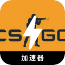 CSGO电脑代理VPN