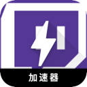 Twitch电脑代理VPN